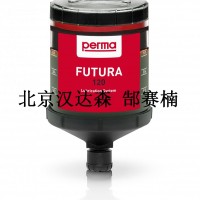 perma FUTURA 系列注油器帶極壓潤滑脂107008