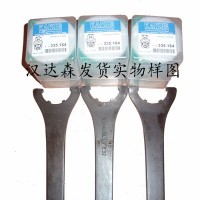 德國BIG Kaiser刀具小鏜刀612.212 Ausdrehstahl HSS A 5/10 HSS