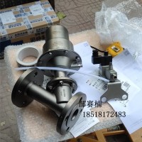 代理burocco VPFL、VPFLV、NPFL系列閥門