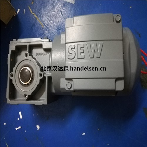 SEW F 系列平行軸斜齒輪減速機 SEW F 系列平行軸斜齒輪減速機