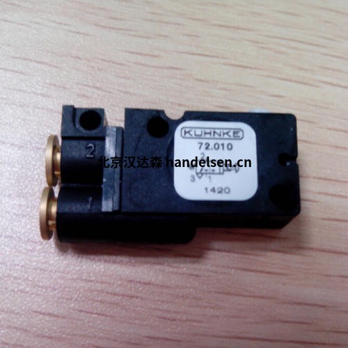 KUHNKE電磁鐵HT系列