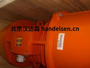 Italvibras法蘭式振動電機 Italvibras法蘭式振動電機