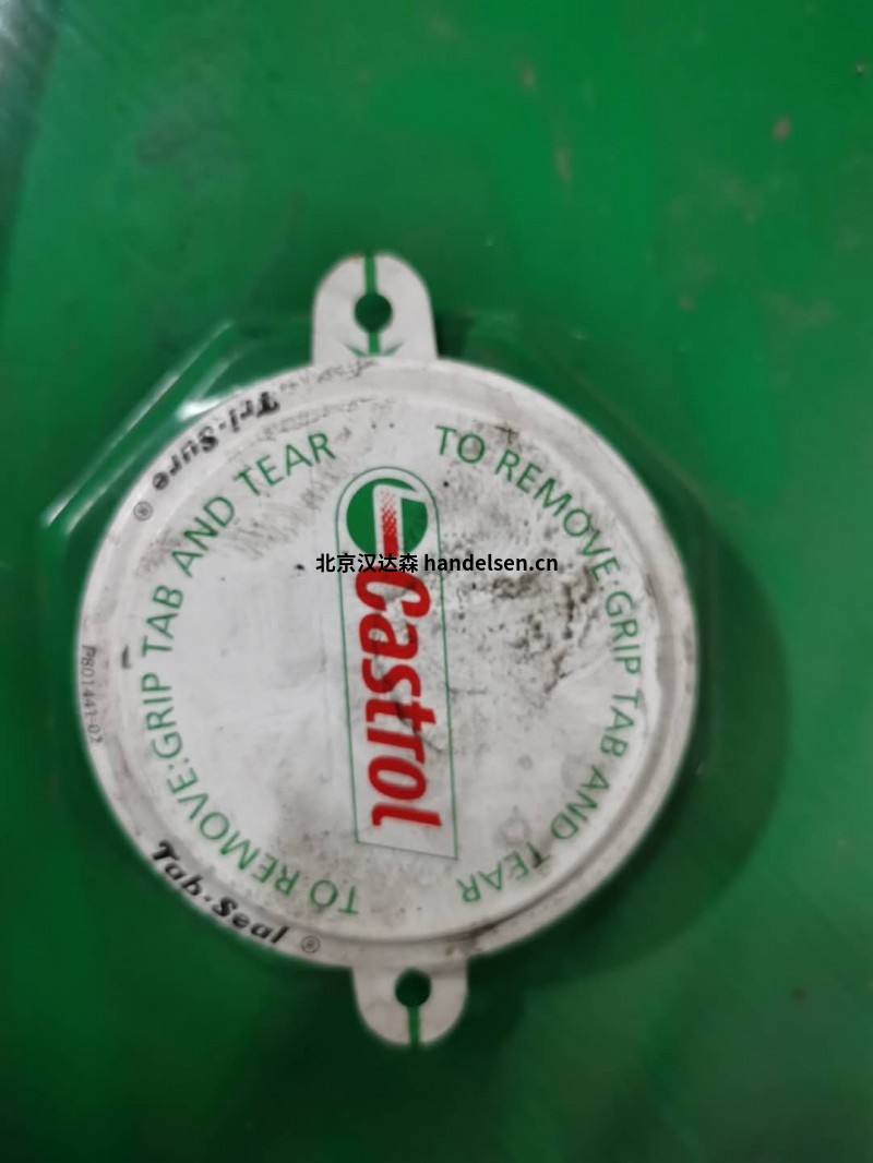 Castrol合成空氣壓縮機潤滑劑Tribol 890/100 Castrol合成空氣壓縮機潤滑劑Tribol 890/100