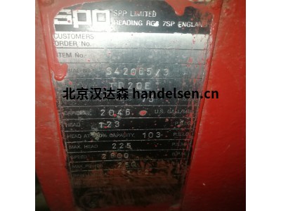 SPP Pumps消防抽水機