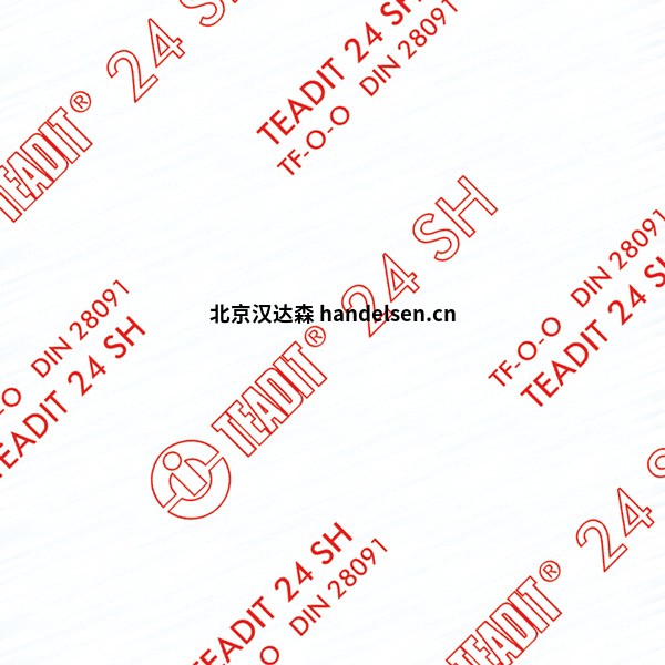 TEADIT密封PTEE板墊片優勢供應