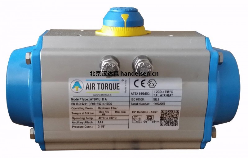 Air Torque 閥帶執行器 空中扭矩DR00150系列