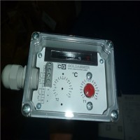 原裝德國Goldammer液位調節器 WM708.29