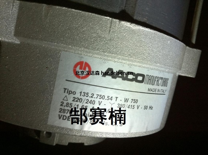意大利AACO異步電動機介紹