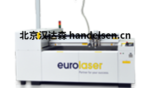 eurolaser激光切割機 M-1200 csm_M-1200_Overview_01_Glance_eurolaser_17_cb6c052071