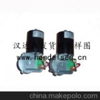 Ankarsrum Motors AB  直流電機、交流電機、模具鑄造件、鋁鑄件.