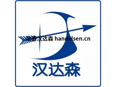 漢達森專業銷售BAUTZ電機-德國