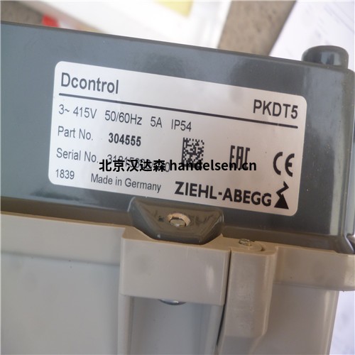 北京漢達森Ziehl-Abegg(1) 北京漢達森Ziehl-Abegg(1)