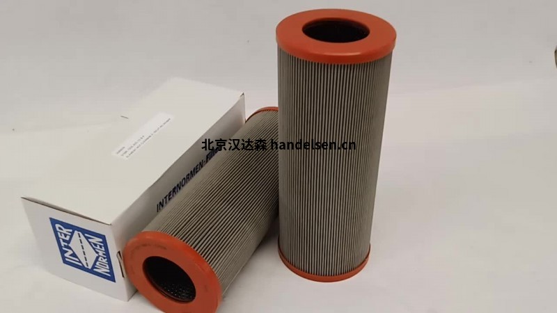 Internormen潤滑油過濾器濾芯優勢供應