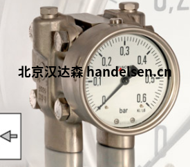 北京漢達(dá)森FISCHER MESS TECHNIK(2) 北京漢達(dá)森FISCHER MESS TECHNIK(2)