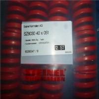 專(zhuān)業(yè)銷(xiāo)售標(biāo)準(zhǔn)化導(dǎo)柱-STEINEL