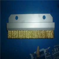 專業銷售皮帶刷系統MBS-Mink