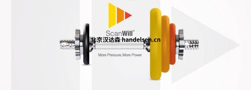 丹麥進口供應斯堪韋爾Scanwill復式運動增壓器