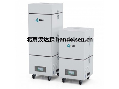 tbh過濾系統LN 200 系列用于紡織品加工