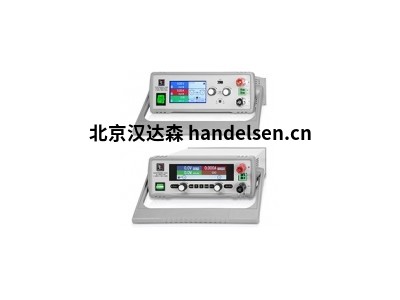 德國ELEKTRO-AUTOMATIK可編程直流電子EL 9000 T優勢供應