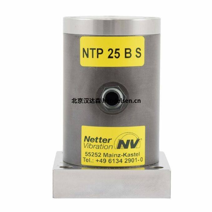 Netter Vibration 電振動器 - 將電力轉化為機械能 NTP系列