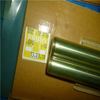 專業銷售電磁隔膜泵C204.1-SERA