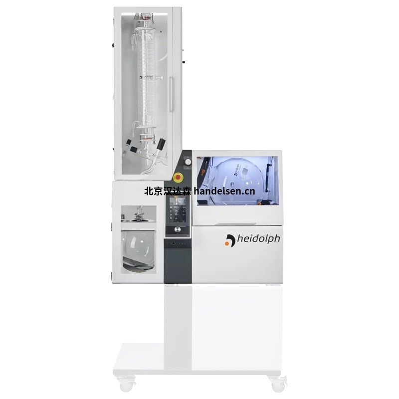 Heidolph-VAP Core - 帶涂層 G1 對角玻璃器皿的手推模型 Hei-VAP Industrial-wo-ba<em></em>se