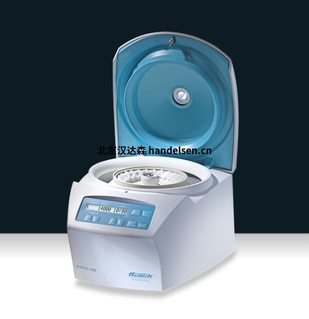 Hettich微量離心機介紹 Hettich微量離心機介紹