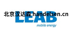LEAB電源轉(zhuǎn)換器 LEAB電源轉(zhuǎn)換器