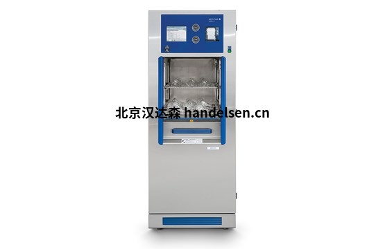 getinge 815 LX清洗機 constrain-555x360-1692697017