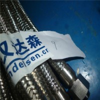 德國HANSA-FLEXTF  TF100系列特氟龍軟管 國內一手代理 德國廠家直接發貨