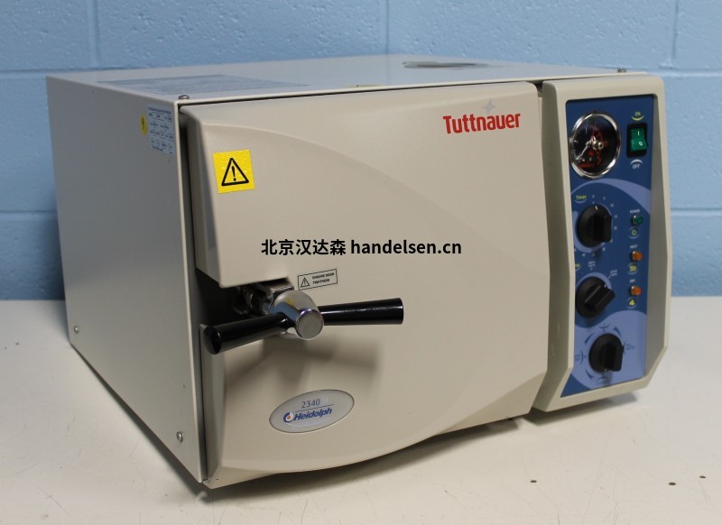 Tuttnauer 臥式高壓滅菌器4472 Tuttnauer 臥式高壓滅菌器4472
