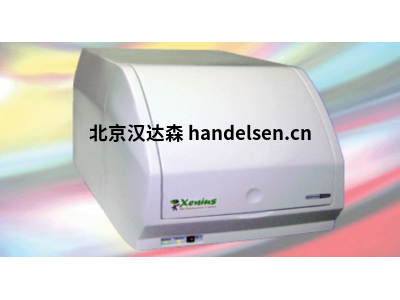 法國SAFAS熒光分光光度計技術指導