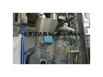 德國Harrer & Kassen近紅外光譜儀技術指導