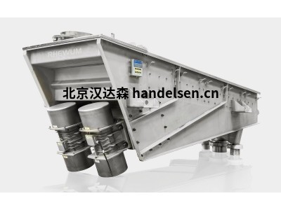 德國RHEWUM輸送機技術：輸送槽、給料機和分配器