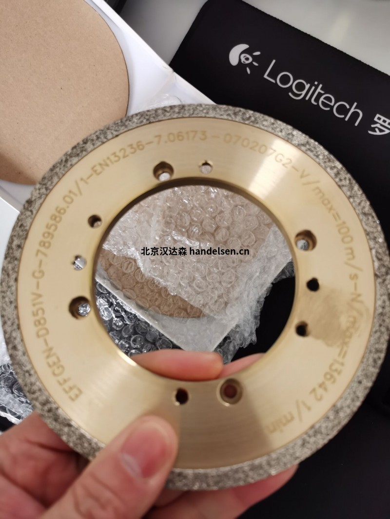 Effgen硬質研磨工具SK-110-W45-G20-D601 MS-AL Effgen硬質研磨工具SK-110-W45-G20-D601 MS-AL