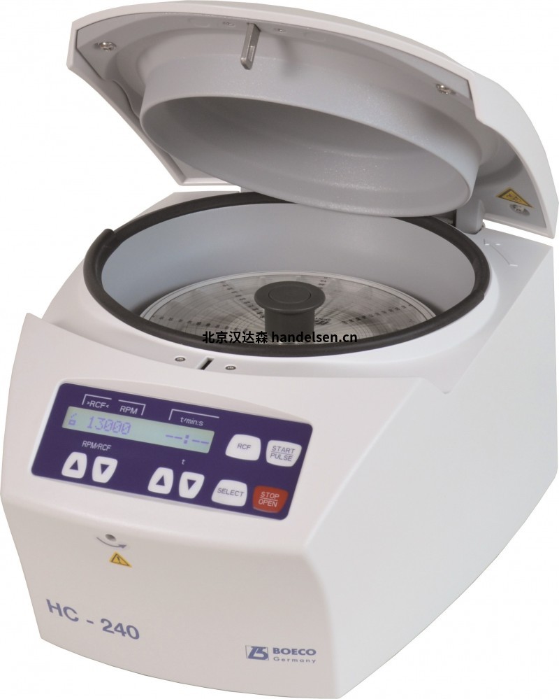 Boeco快速水分測定儀BMA H50 Boeco快速水分測定儀BMA H50