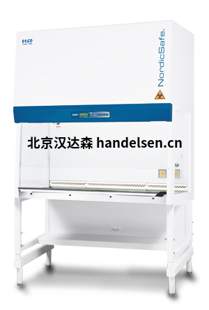 ESCO Airstream Gen 3 D 系列生物安全柜 A2 (1)