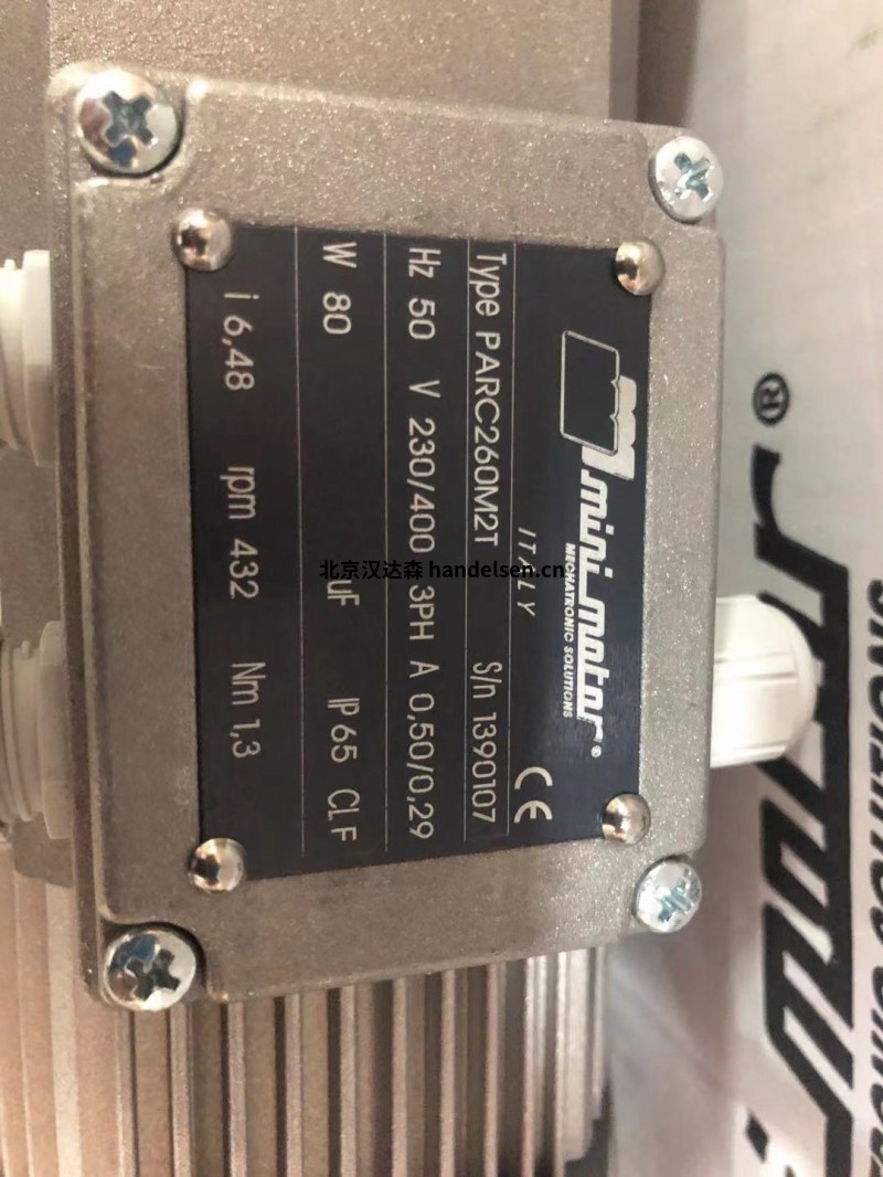 Mini Motor齒輪電機BCE2000