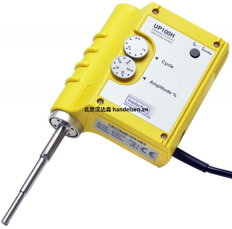 Hielscher手持式超聲波勻質機400ST