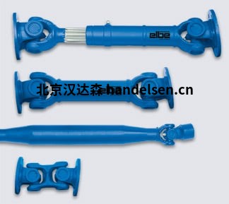 德國Elbe 0.700系列十字萬向軸快換聯軸器