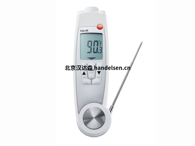 testo 104兩用紅外和穿透溫度計 testo 104兩用紅外和穿透溫度計