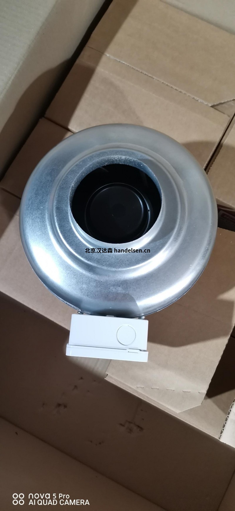 Helios管道風扇MV EC 250適合住宅和商業區域