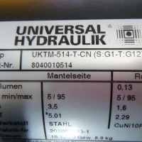 UNIVERSAL海水熱交換器EKM-508-O用于海洋業