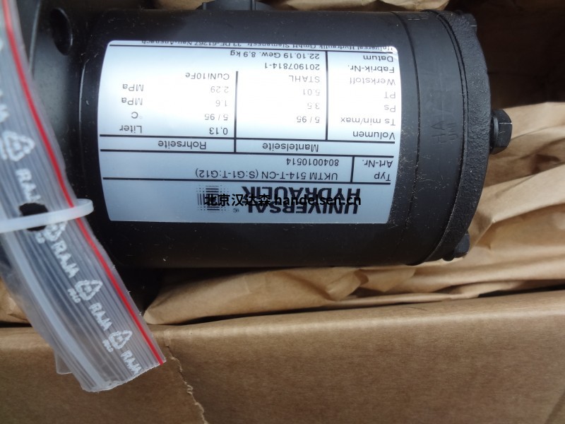 UNIVERSAL釬焊板式換熱器PWT-10的應用