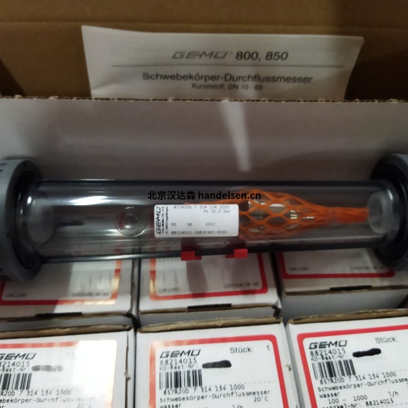 Gemu(Gemü）隔膜截止閥C50的參數