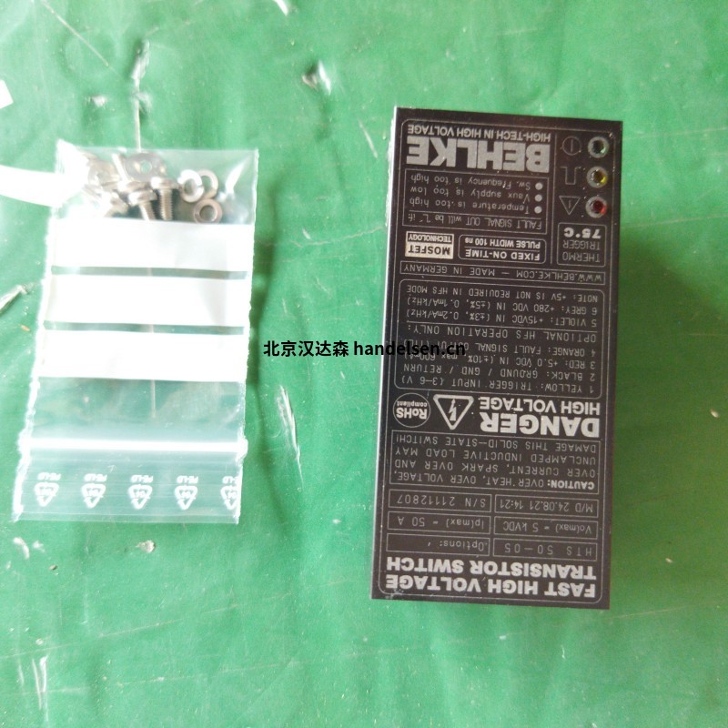 Behlke高壓開關SCR 220-1000可用于實驗室