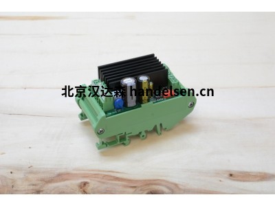 丹麥Concens C2-30執行器控制器