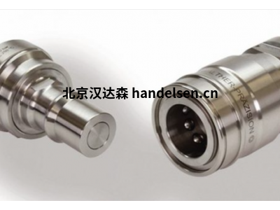 德國WALTHER 低壓單聯軸節 工作壓力達100 bar BF系列 CG系列 LT系列