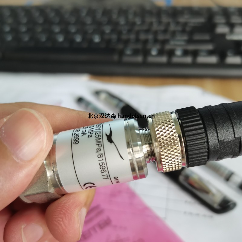 瑞士KELLER OEM壓力傳感器10L系列快速報價