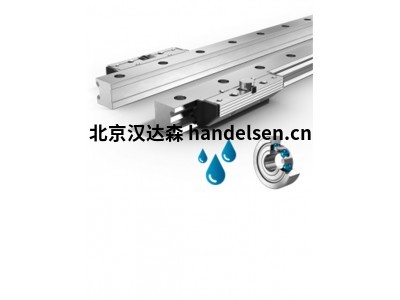 德國Franke FDG-R45直線導軌適用于環境惡劣的應用